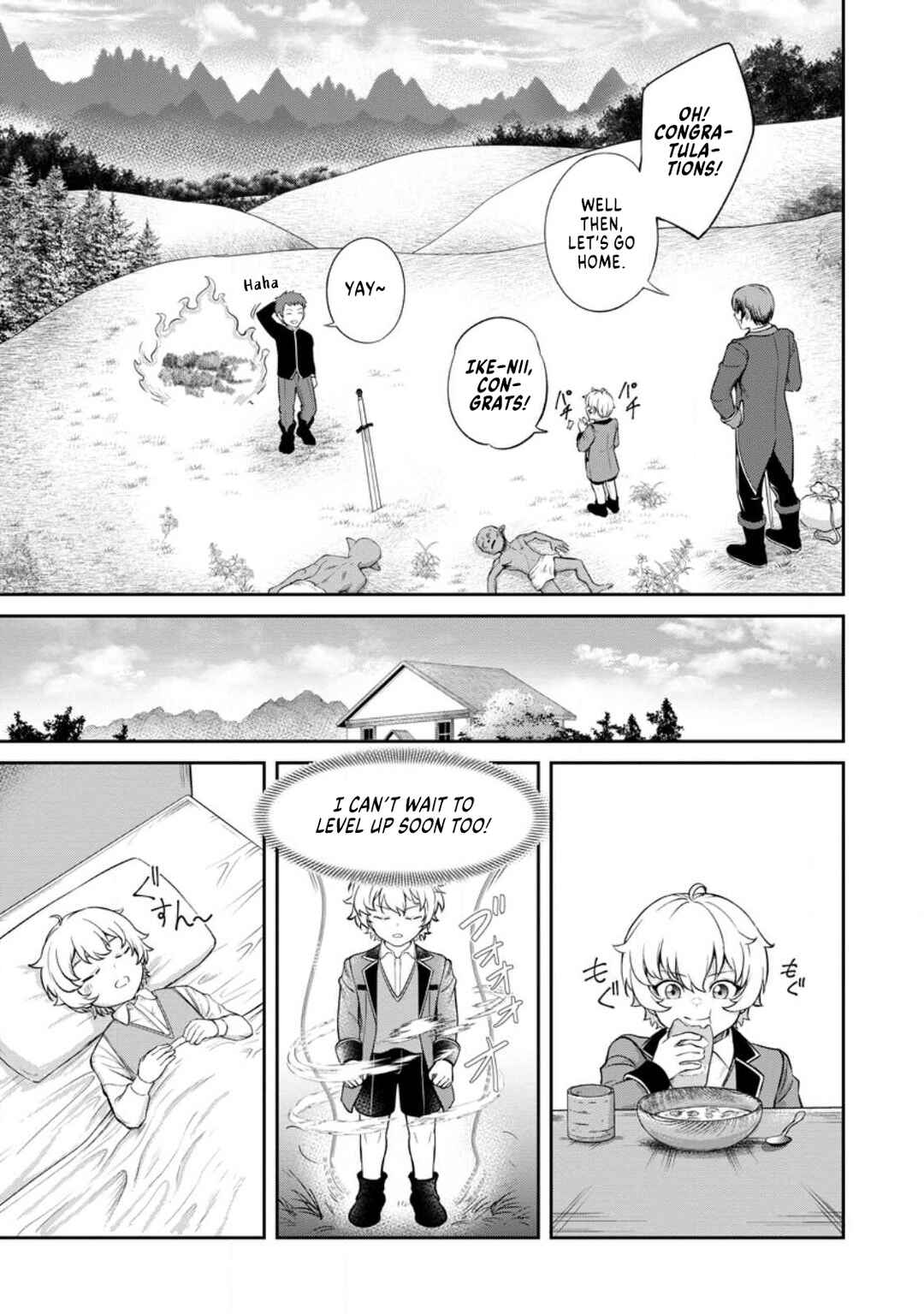 Page 5 Chapter 3.1 Tensei Shitara Sainou ga Atta Ken ~Isekai Itte mo Doryoku Suru~