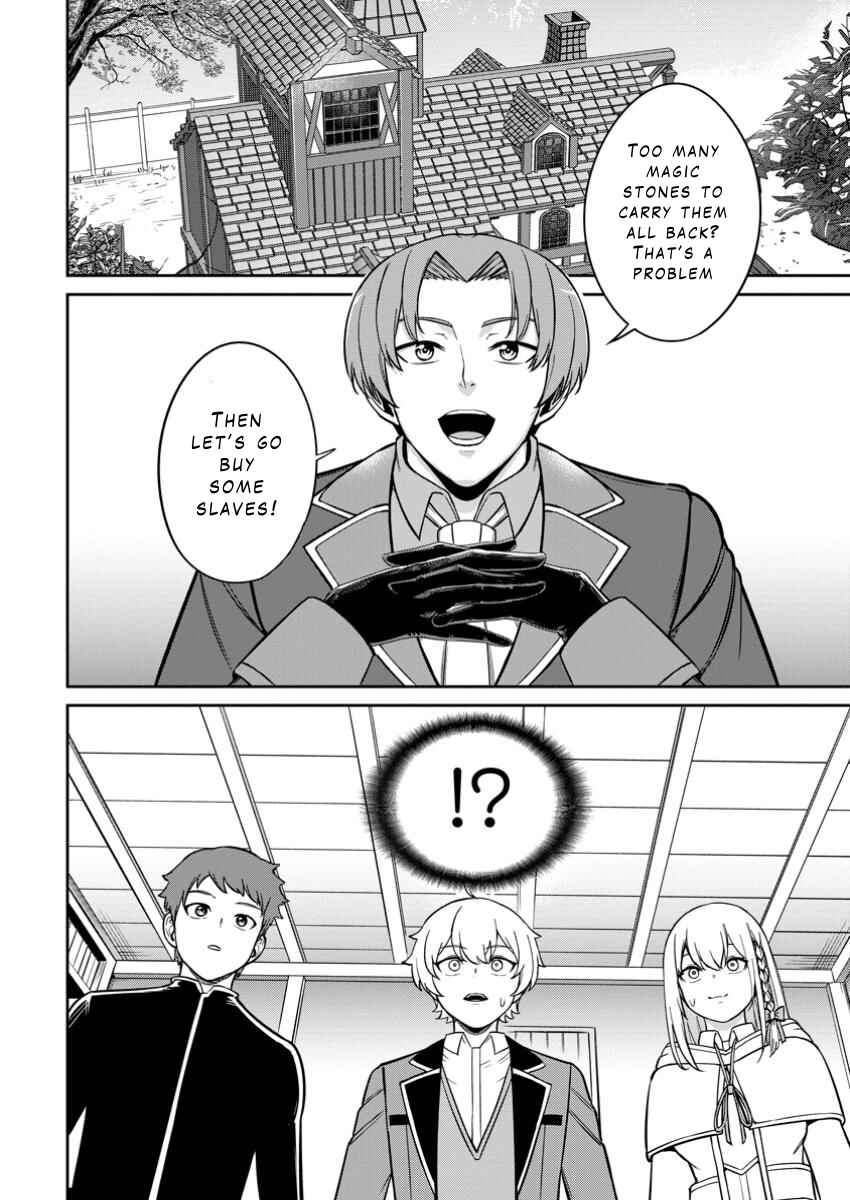 Page 10 Chapter 13 Tensei Shitara Sainou ga Atta Ken ~Isekai Itte mo Doryoku Suru~