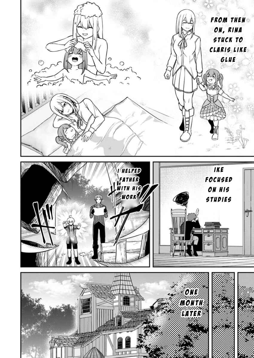 Page 2 Chapter 13 Tensei Shitara Sainou ga Atta Ken ~Isekai Itte mo Doryoku Suru~