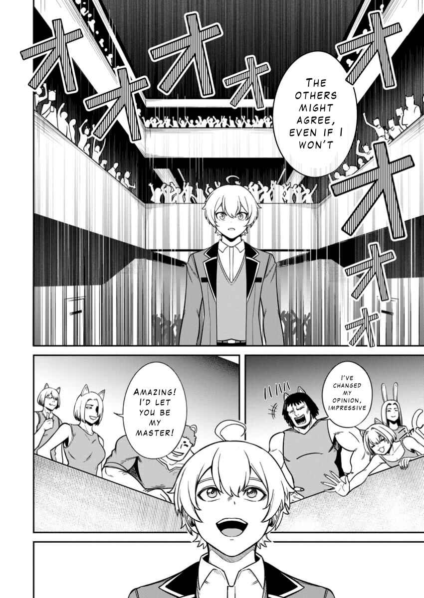 Page 26 Chapter 13 Tensei Shitara Sainou ga Atta Ken ~Isekai Itte mo Doryoku Suru~