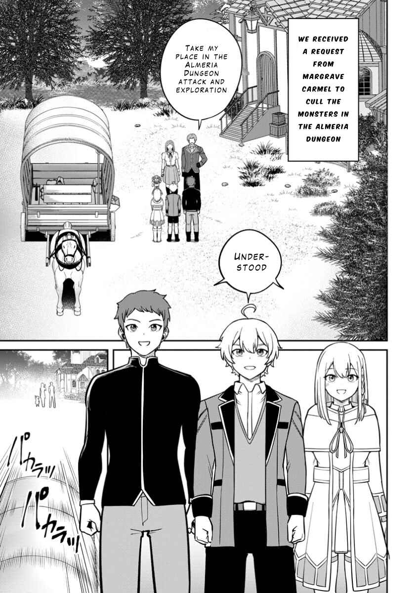 Page 3 Chapter 13 Tensei Shitara Sainou ga Atta Ken ~Isekai Itte mo Doryoku Suru~