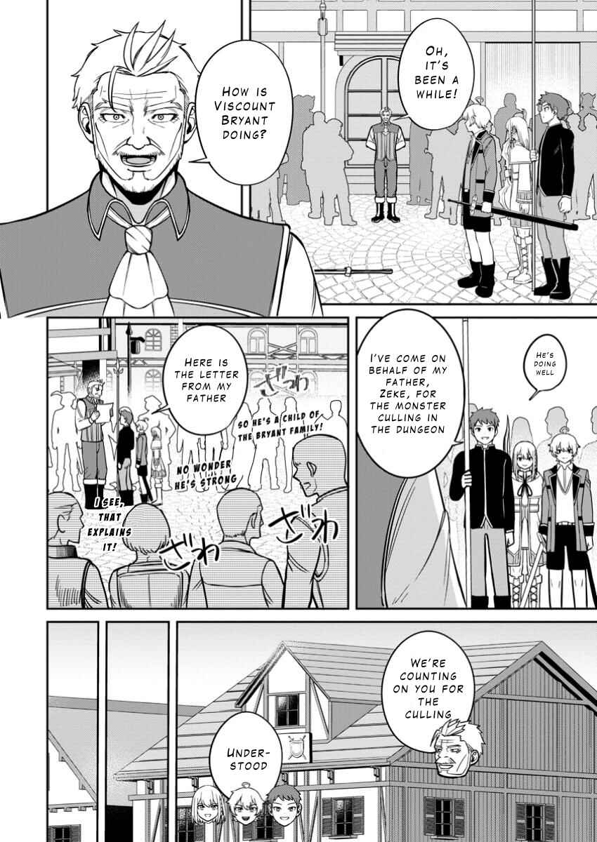 Page 6 Chapter 13 Tensei Shitara Sainou ga Atta Ken ~Isekai Itte mo Doryoku Suru~