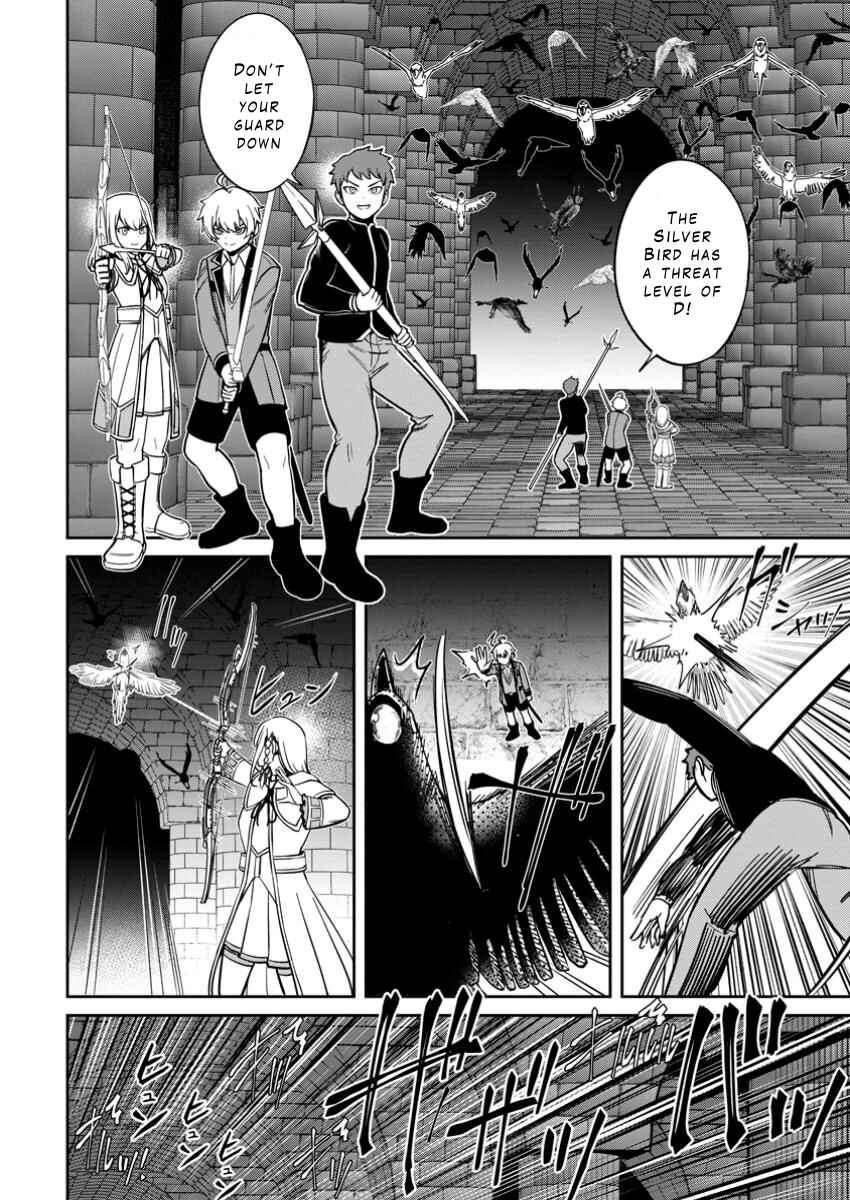 Page 8 Chapter 13 Tensei Shitara Sainou ga Atta Ken ~Isekai Itte mo Doryoku Suru~