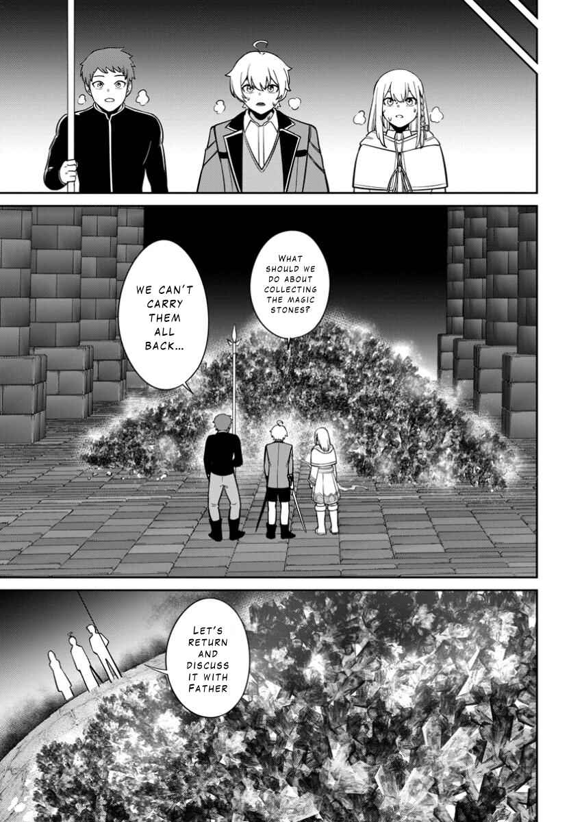 Page 9 Chapter 13 Tensei Shitara Sainou ga Atta Ken ~Isekai Itte mo Doryoku Suru~