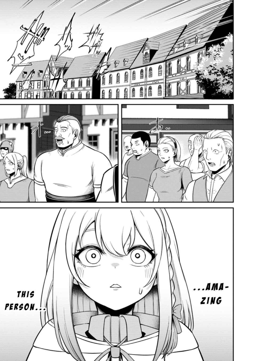 Page 1 Chapter 7 Tensei Shitara Sainou ga Atta Ken ~Isekai Itte mo Doryoku Suru~