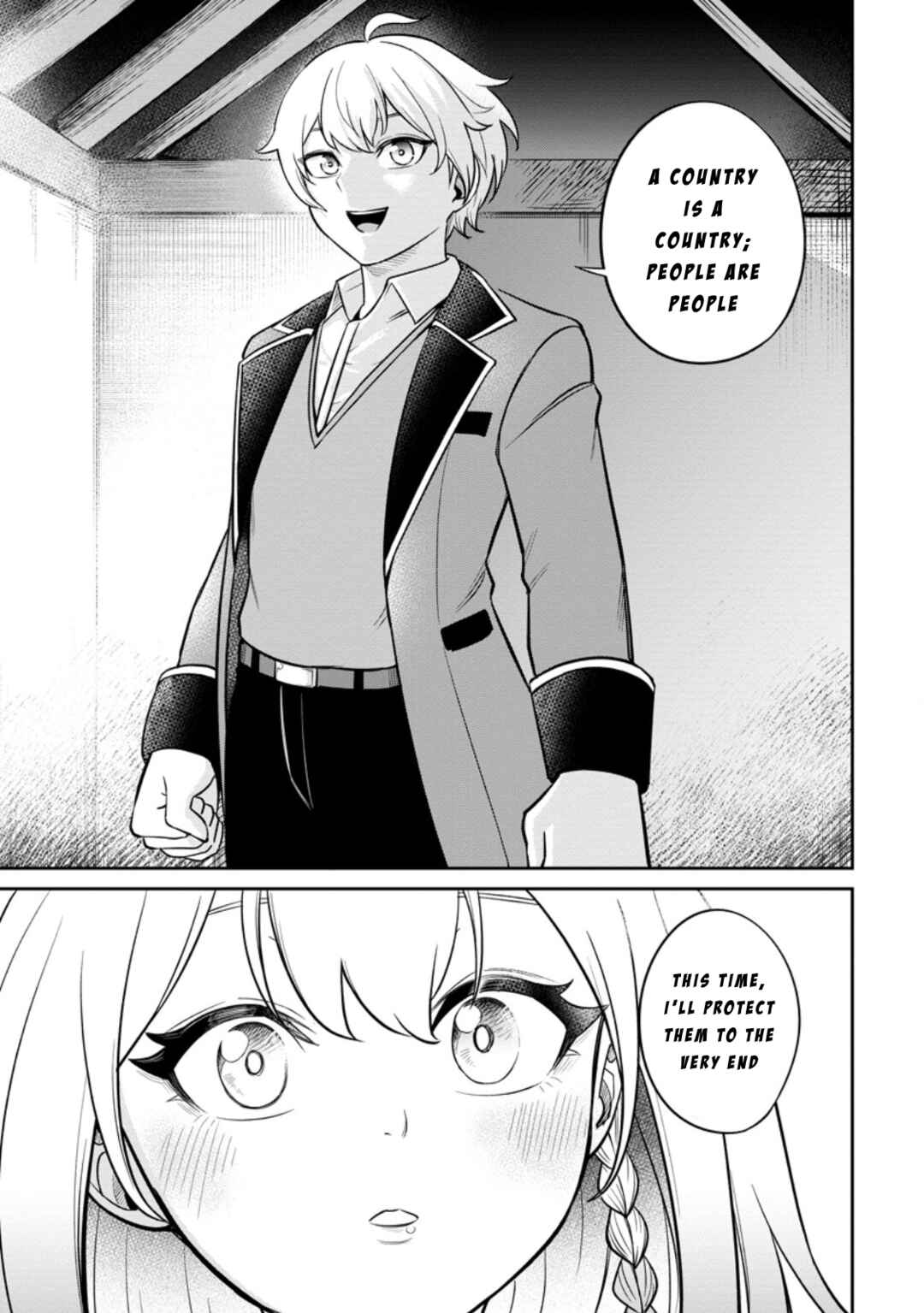 Page 17 Chapter 7 Tensei Shitara Sainou ga Atta Ken ~Isekai Itte mo Doryoku Suru~