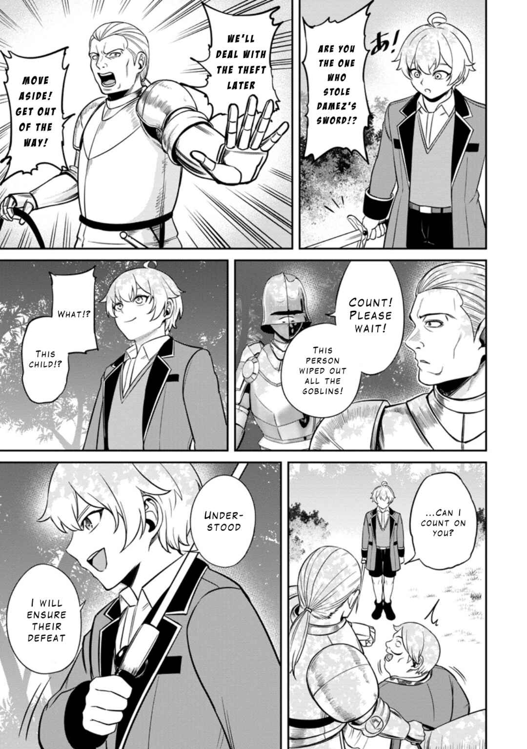 Page 21 Chapter 7 Tensei Shitara Sainou ga Atta Ken ~Isekai Itte mo Doryoku Suru~