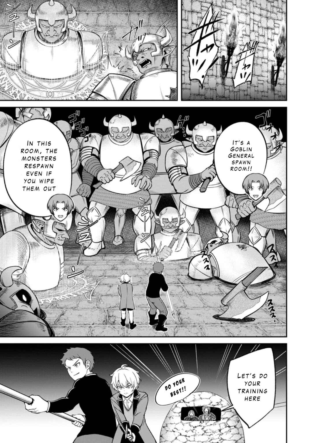 Page 1 Chapter 5.1 Tensei Shitara Sainou ga Atta Ken ~Isekai Itte mo Doryoku Suru~