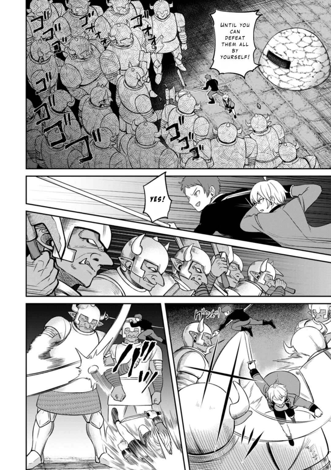 Page 2 Chapter 5.1 Tensei Shitara Sainou ga Atta Ken ~Isekai Itte mo Doryoku Suru~