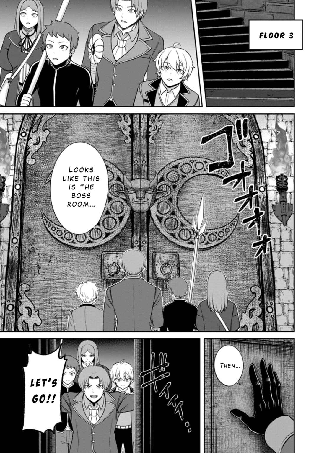 Page 5 Chapter 5.1 Tensei Shitara Sainou ga Atta Ken ~Isekai Itte mo Doryoku Suru~
