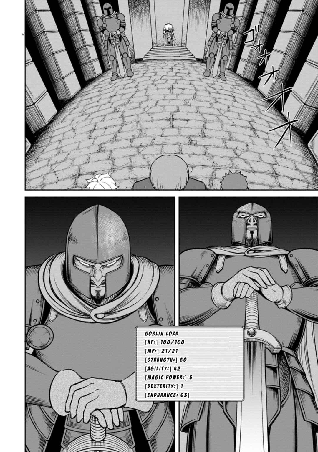 Page 6 Chapter 5.1 Tensei Shitara Sainou ga Atta Ken ~Isekai Itte mo Doryoku Suru~