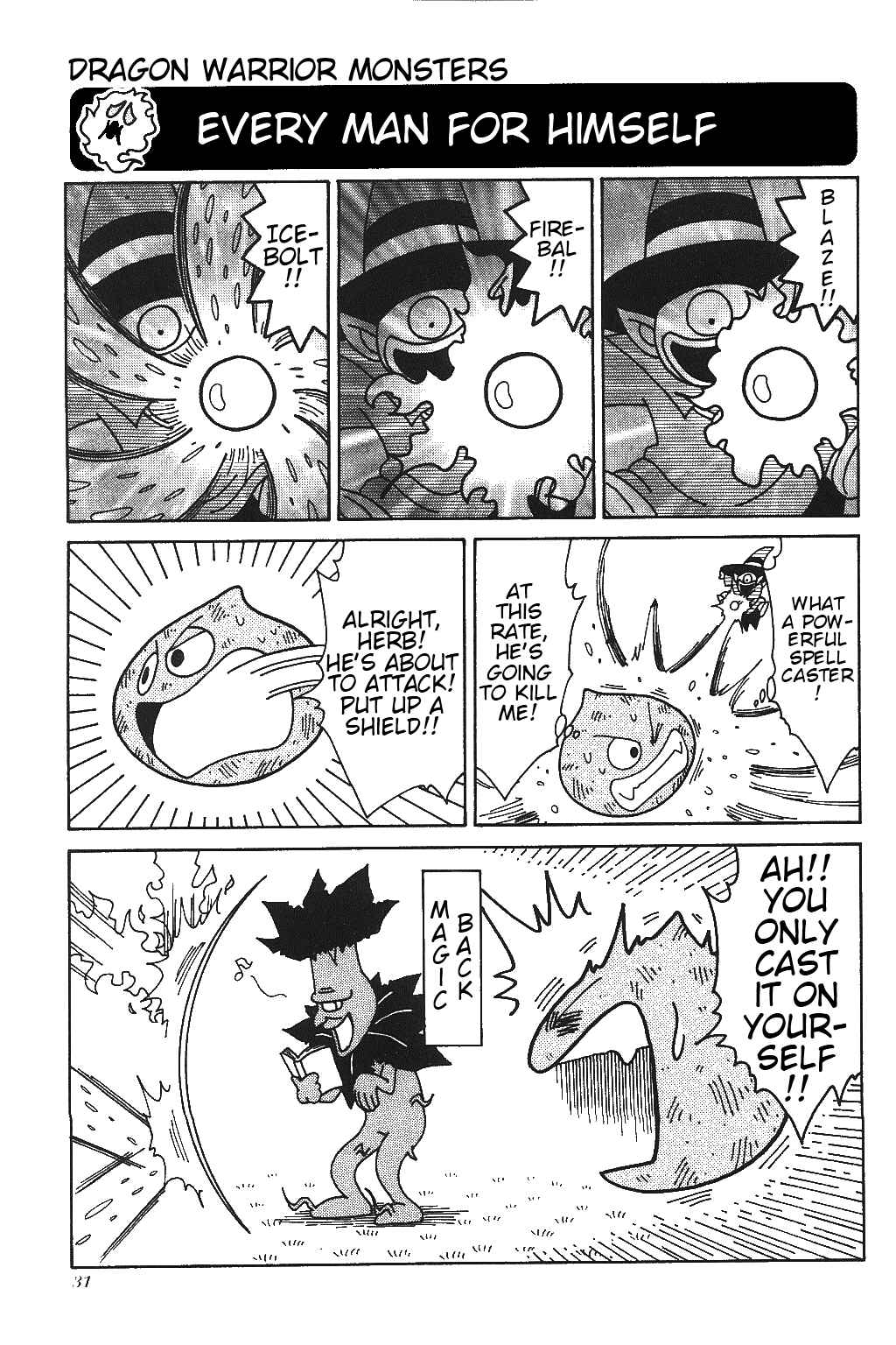 Page 7 Chapter 2 1P Comic Dragon Quest Monsters: Terrys Wonderland