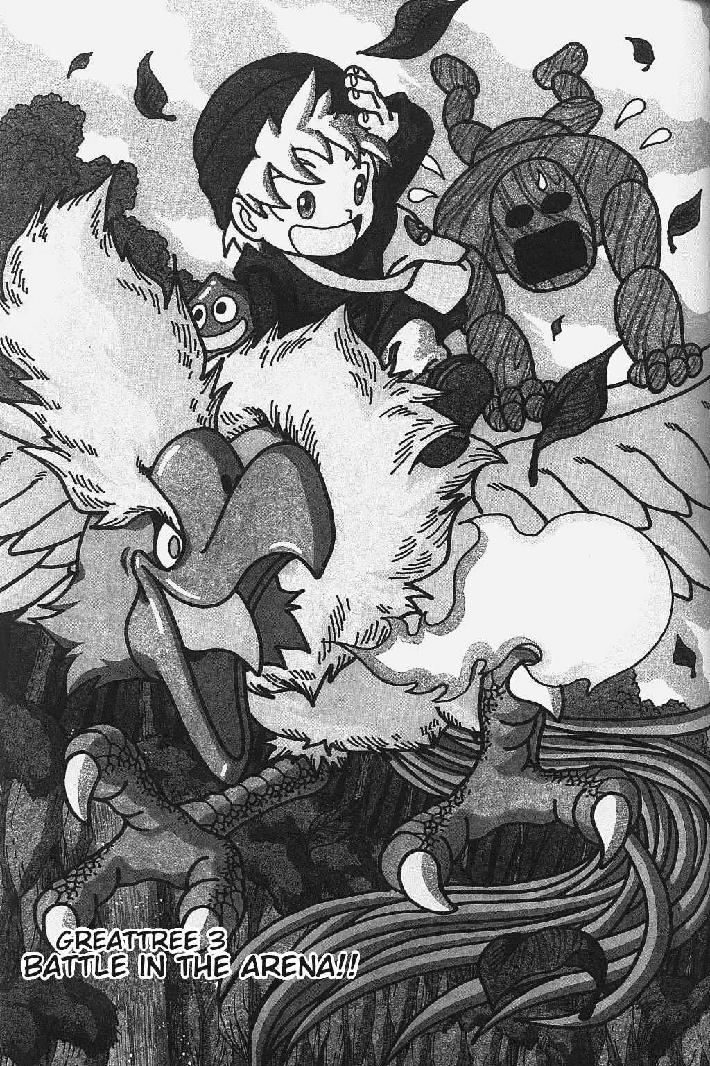 Page 1 Chapter 3 1P Comic Dragon Quest Monsters: Terrys Wonderland