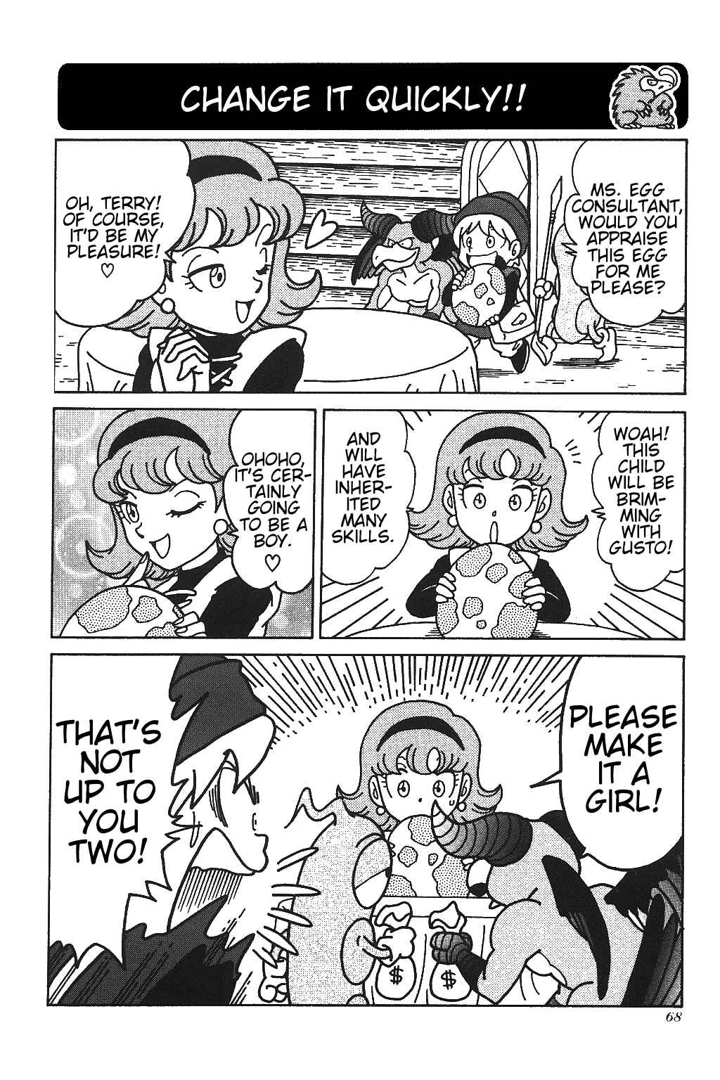 Page 12 Chapter 4 1P Comic Dragon Quest Monsters: Terrys Wonderland