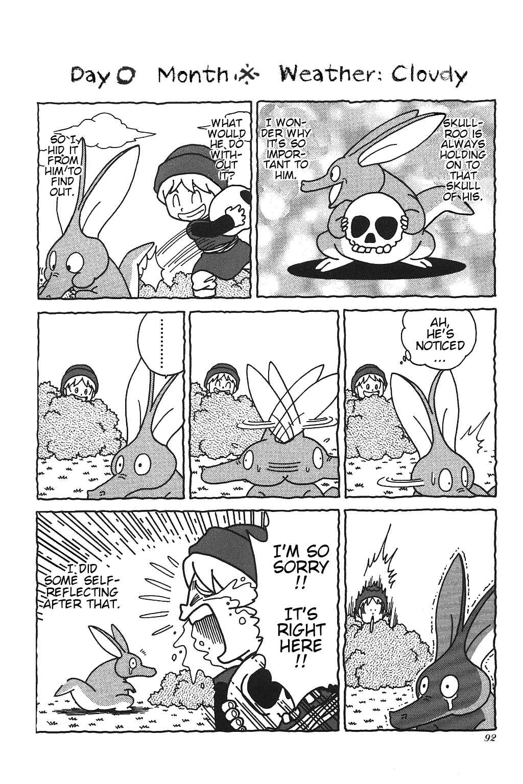 Page 2 Chapter 5.5 1P Comic Dragon Quest Monsters: Terrys Wonderland