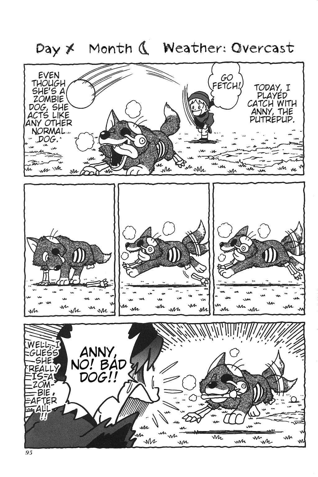 Page 5 Chapter 5.5 1P Comic Dragon Quest Monsters: Terrys Wonderland