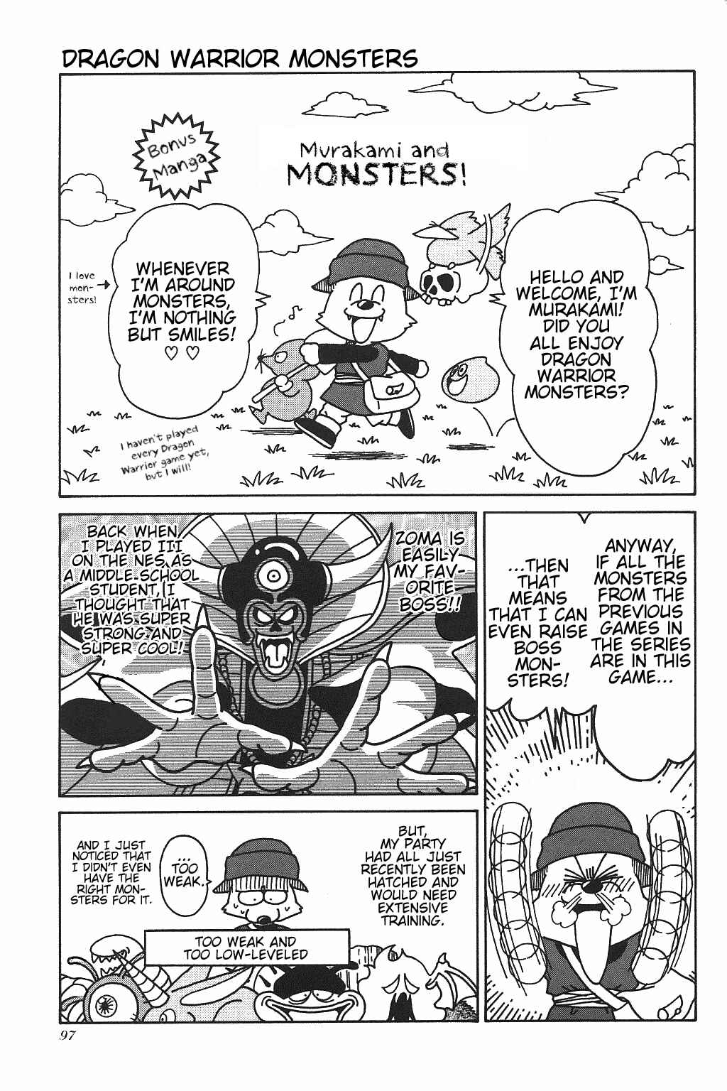Page 7 Chapter 5.5 1P Comic Dragon Quest Monsters: Terrys Wonderland