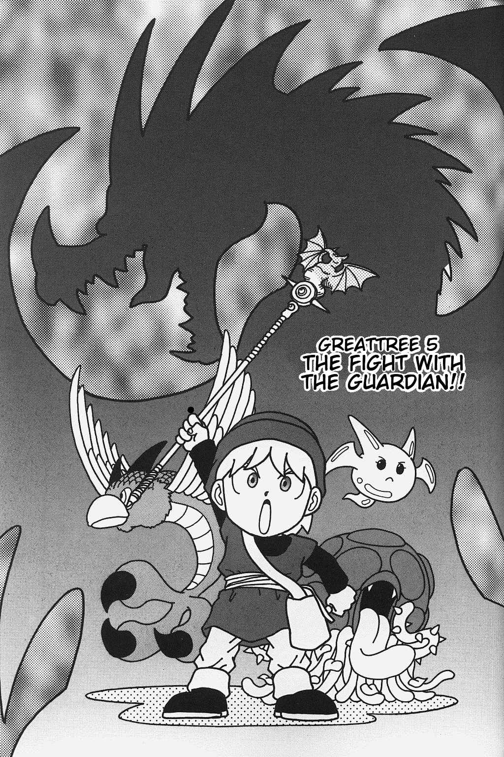 Page 1 Chapter 5 1P Comic Dragon Quest Monsters: Terrys Wonderland