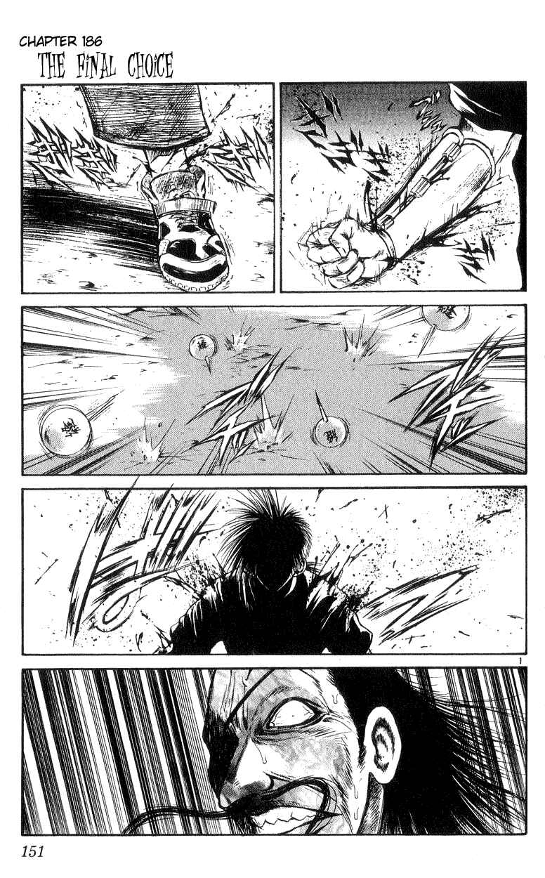 Page 1 Chapter 186 Flame of Recca