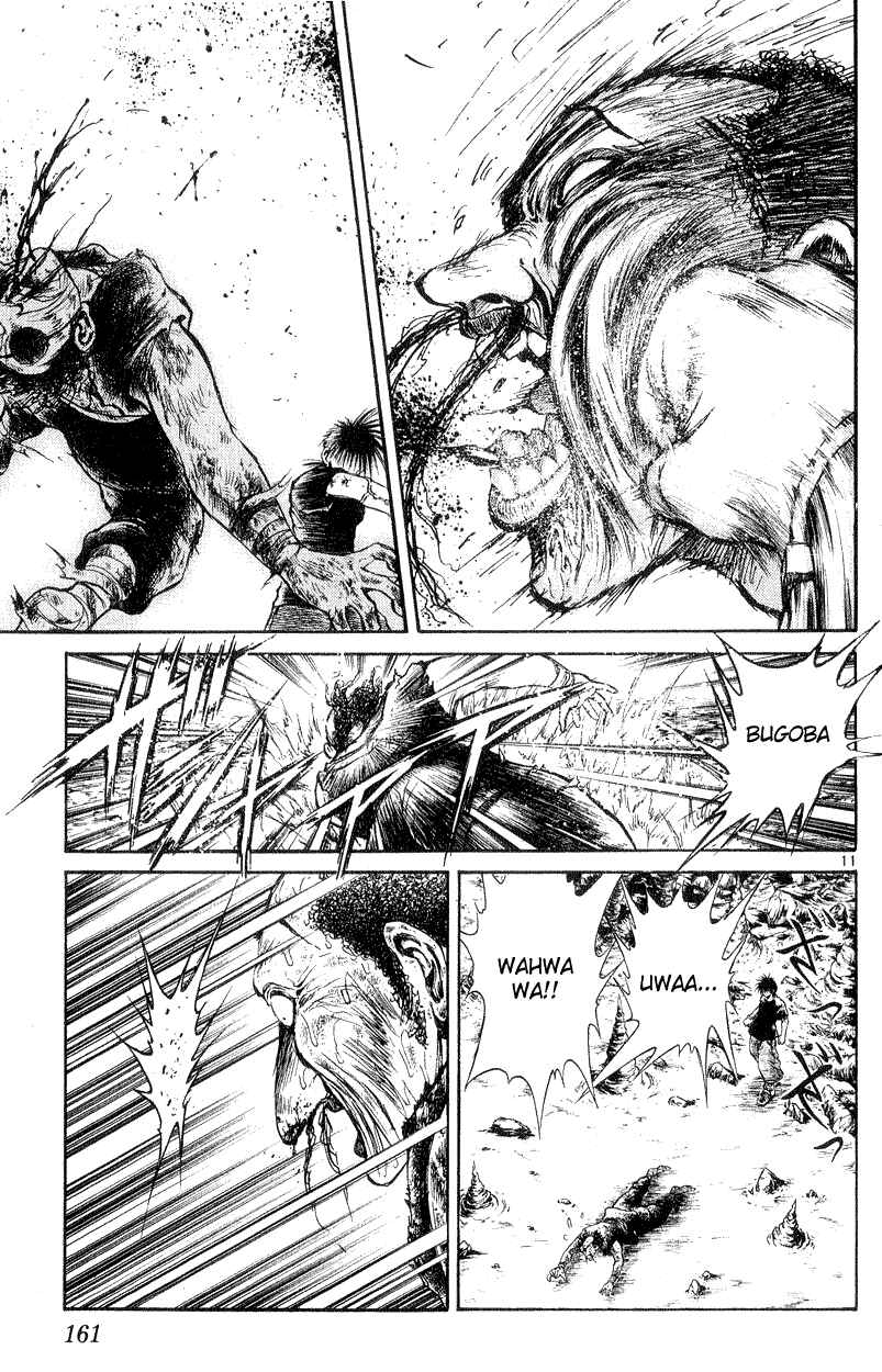 Page 10 Chapter 186 Flame of Recca