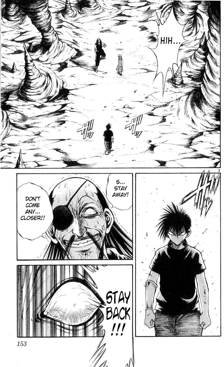 Page 3 Chapter 186 Flame of Recca