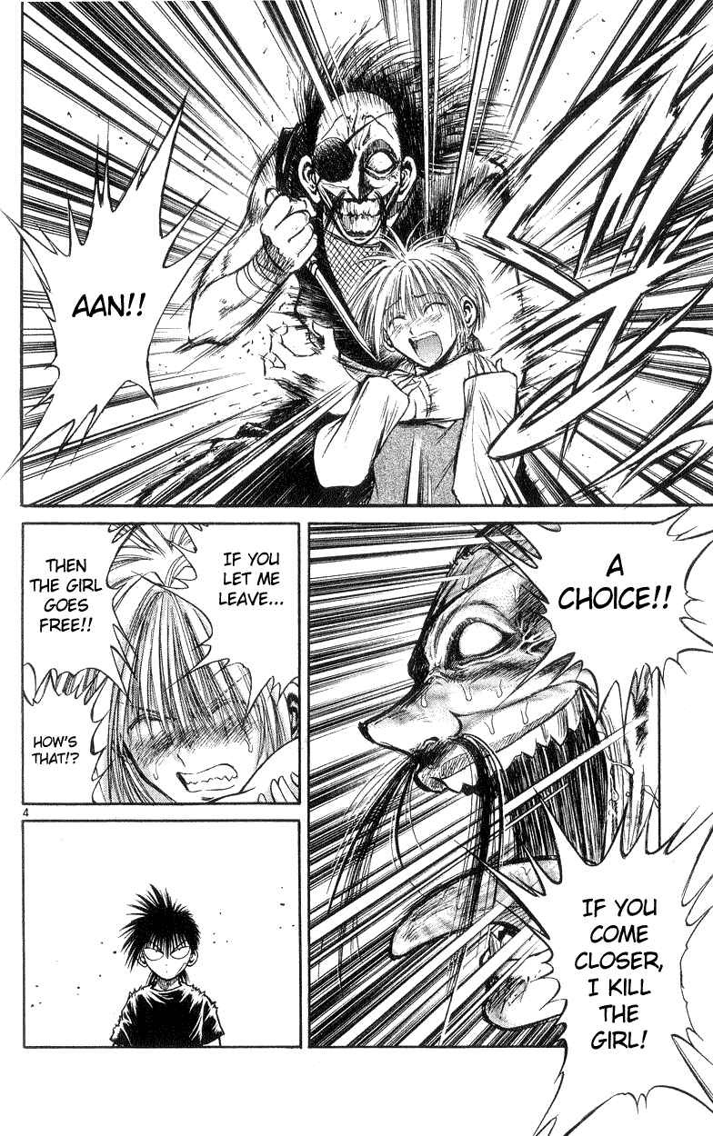 Page 4 Chapter 186 Flame of Recca