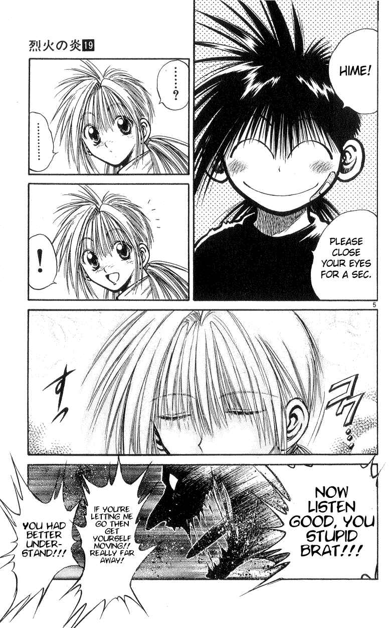 Page 5 Chapter 186 Flame of Recca