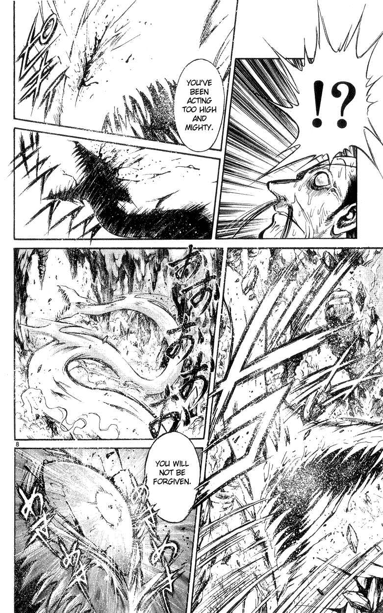 Page 7 Chapter 186 Flame of Recca