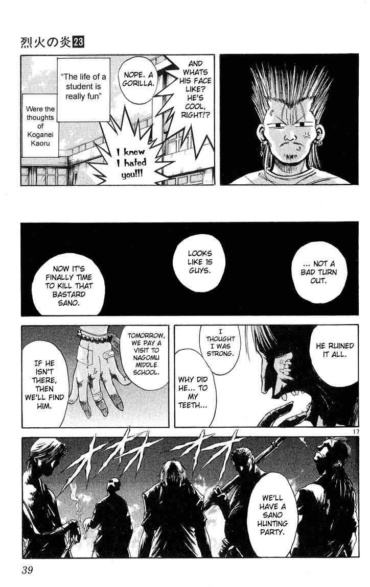 Page 16 Chapter 219 Flame of Recca