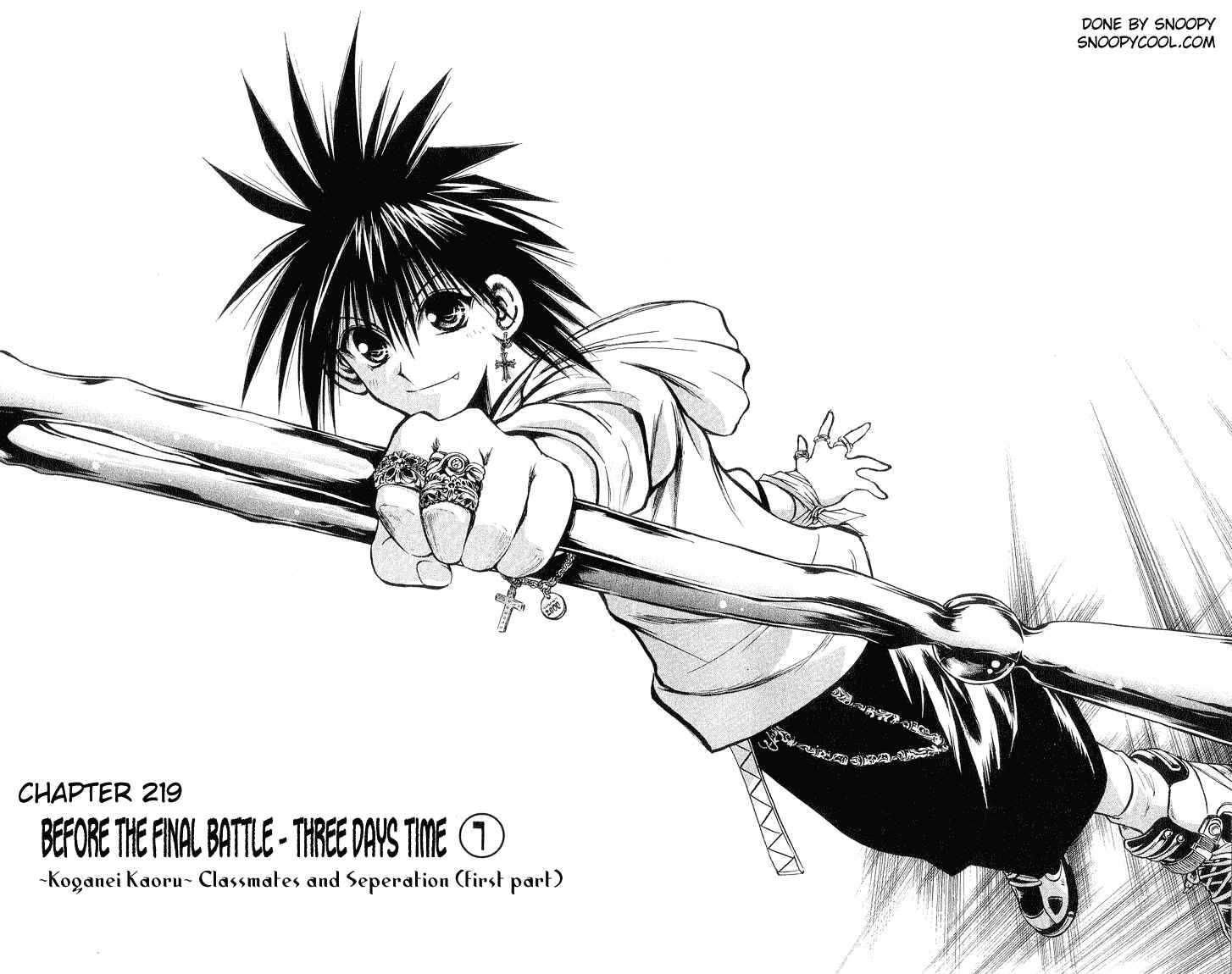 Page 2 Chapter 219 Flame of Recca