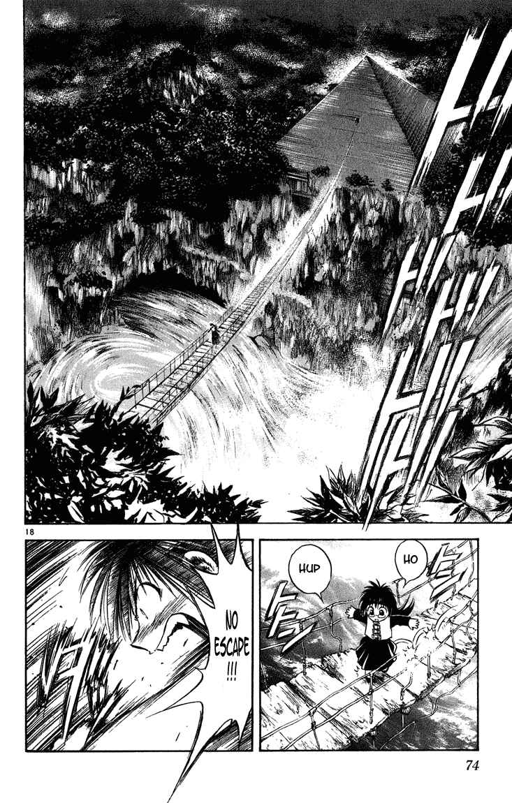 Page 17 Chapter 251 Flame of Recca