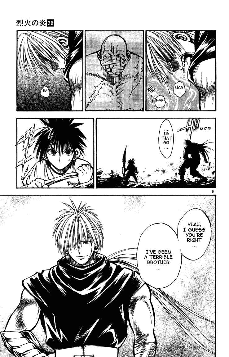 Page 8 Chapter 251 Flame of Recca