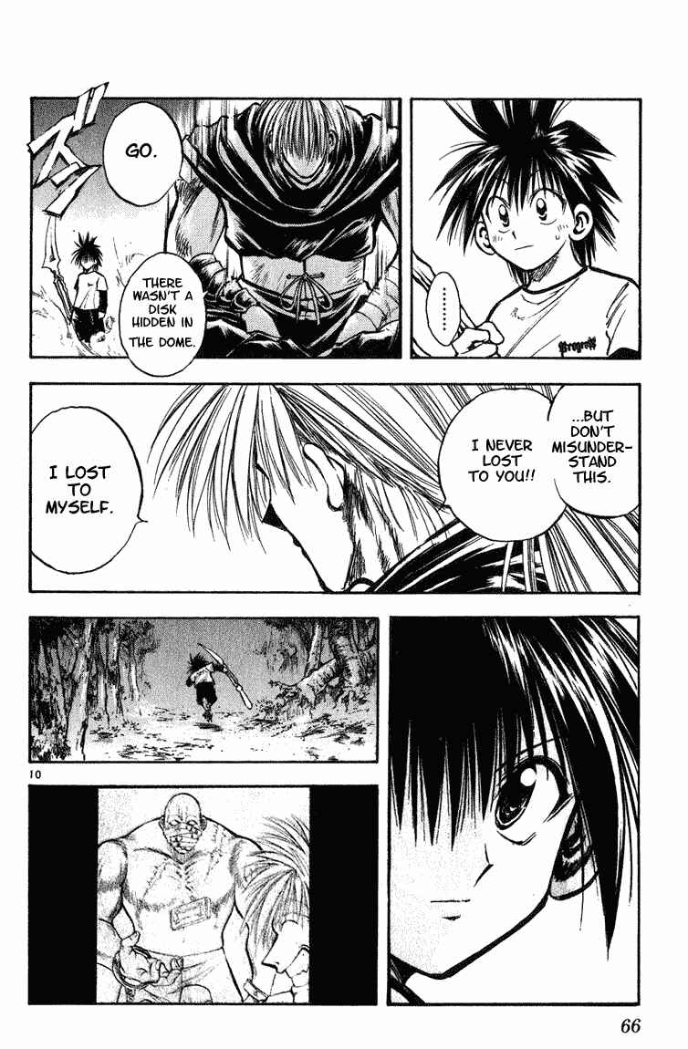 Page 9 Chapter 251 Flame of Recca