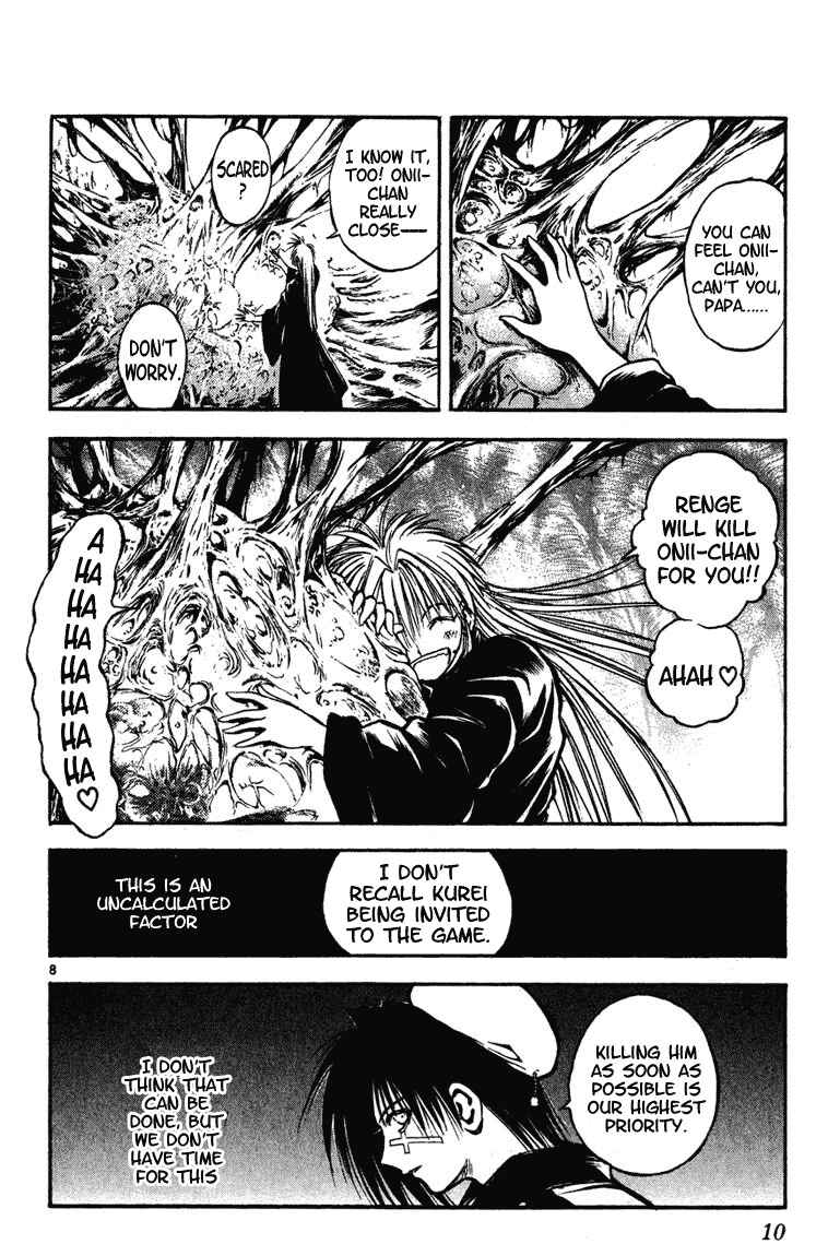 Page 11 Chapter 268 Flame of Recca