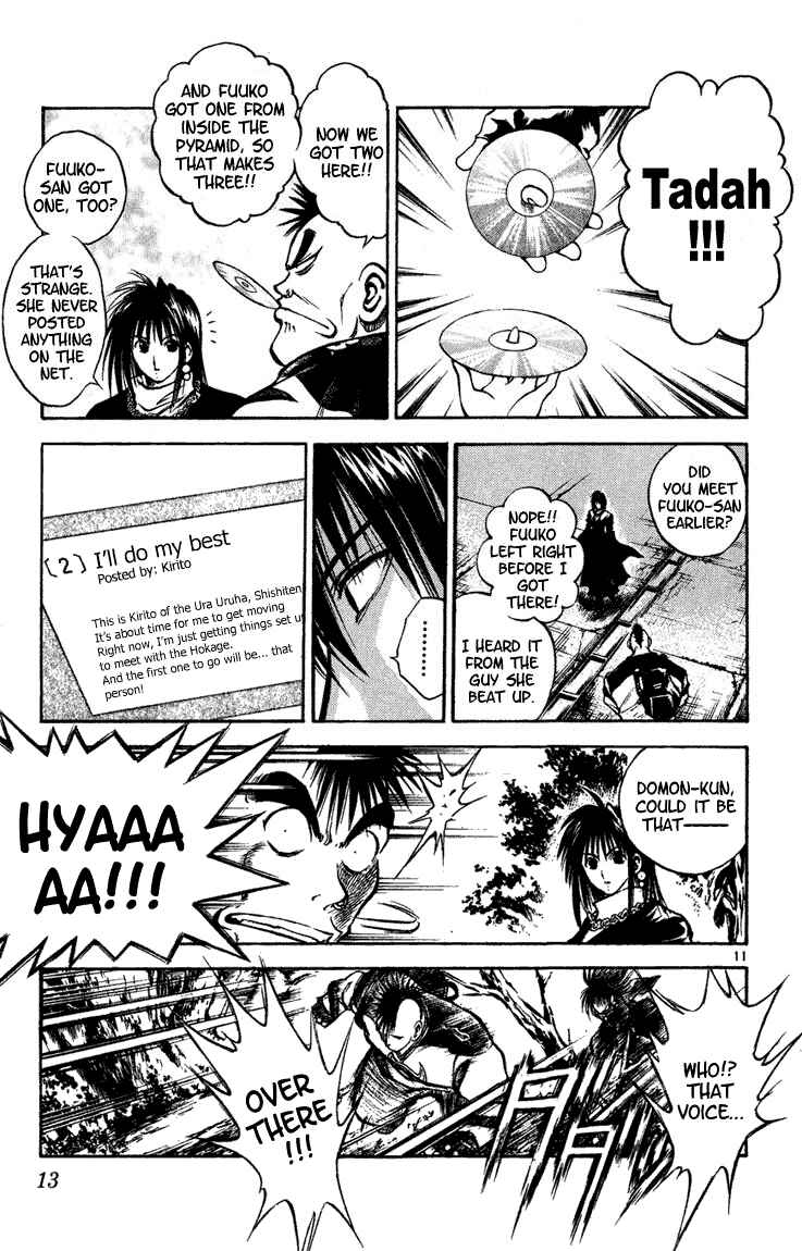 Page 14 Chapter 268 Flame of Recca