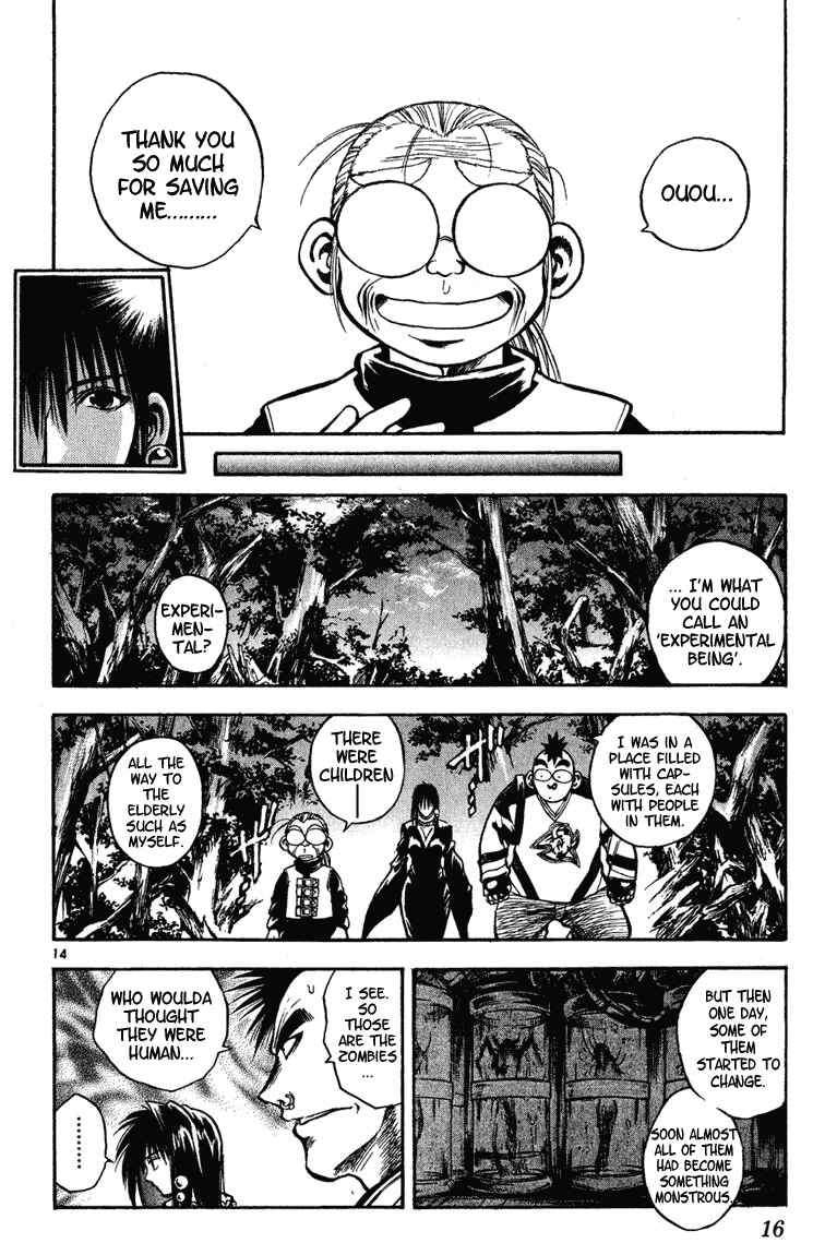 Page 17 Chapter 268 Flame of Recca