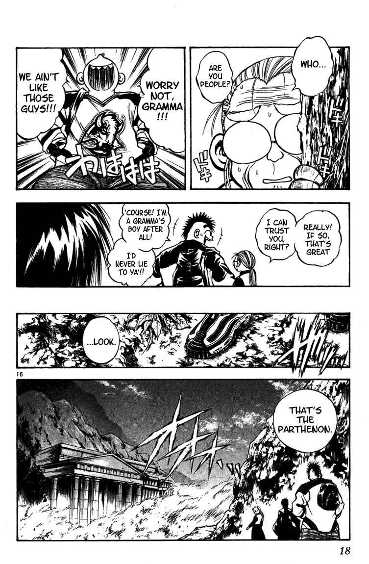 Page 19 Chapter 268 Flame of Recca