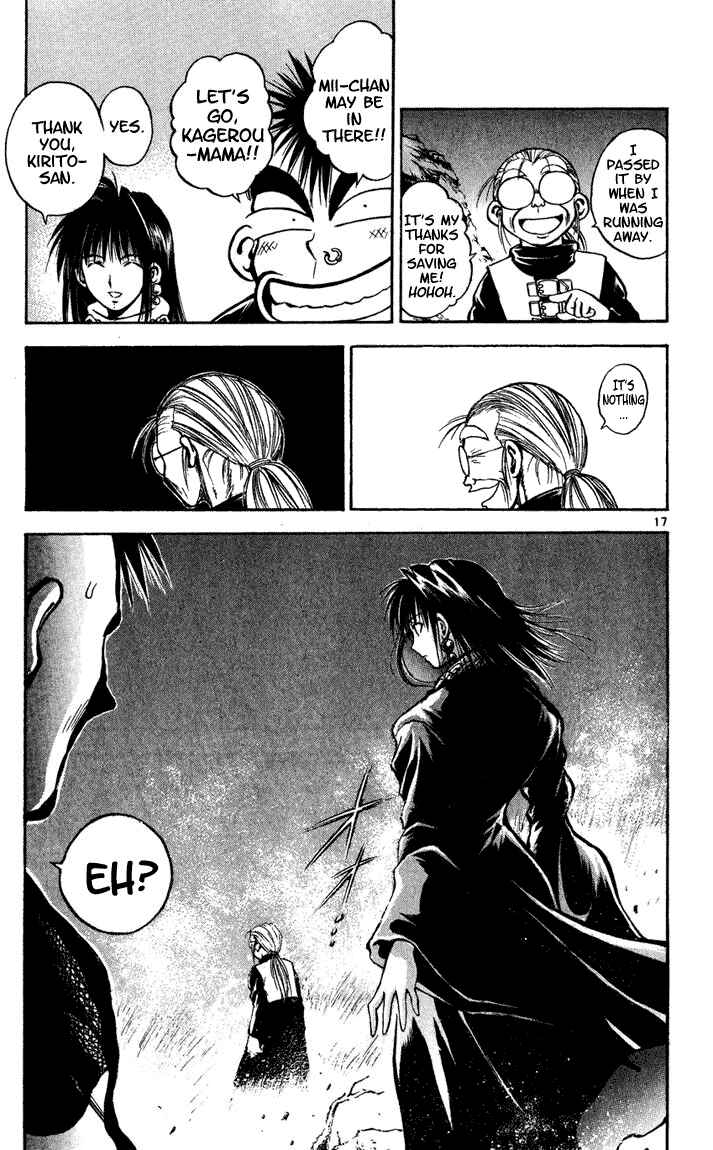 Page 20 Chapter 268 Flame of Recca