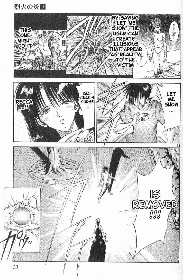 Page 14 Chapter 78 Flame of Recca