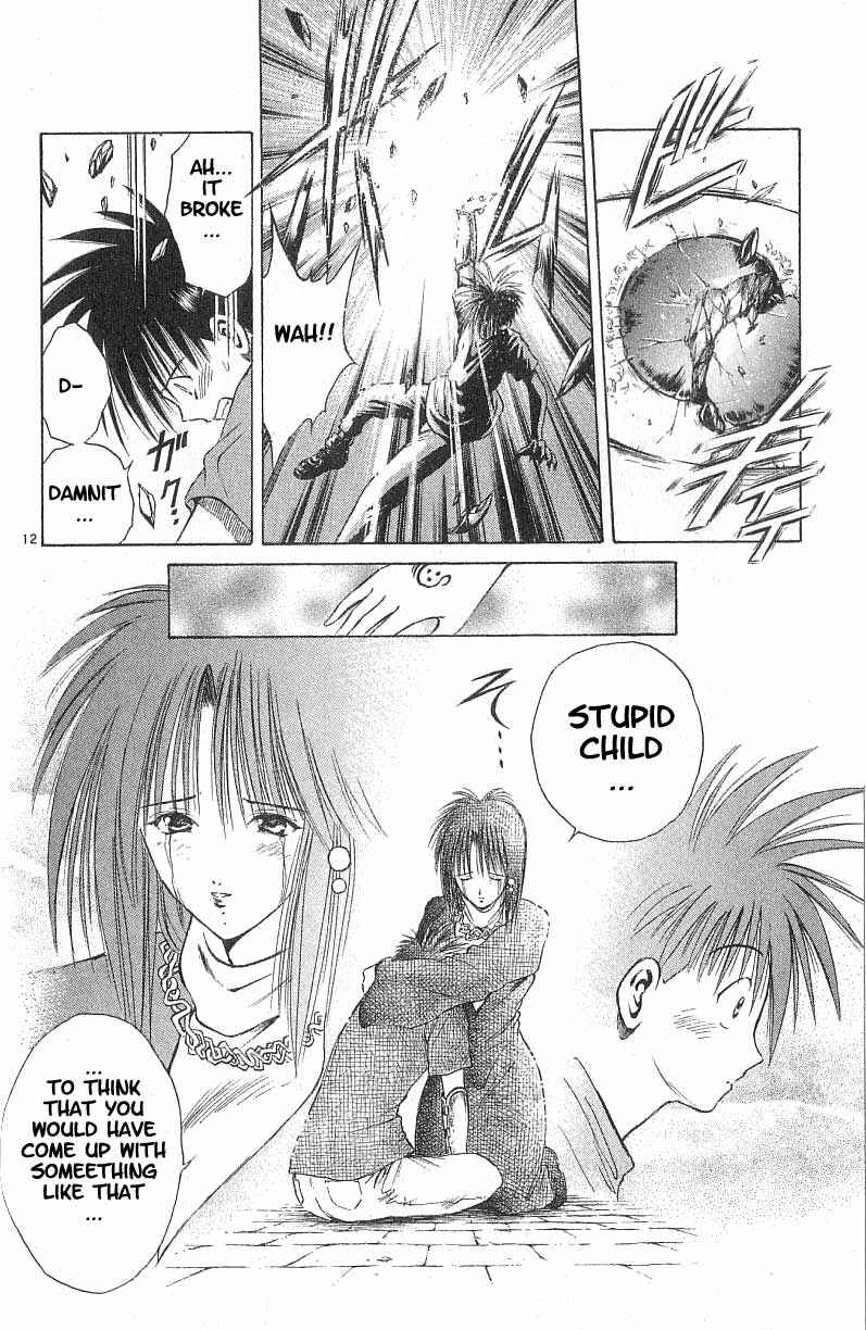 Page 15 Chapter 78 Flame of Recca