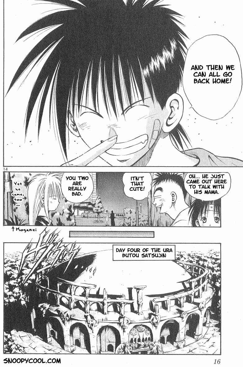 Page 17 Chapter 78 Flame of Recca