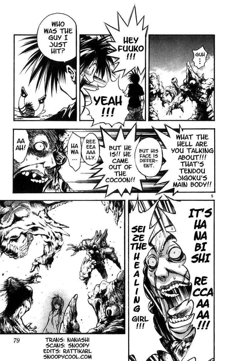 Page 5 Chapter 314 Flame of Recca