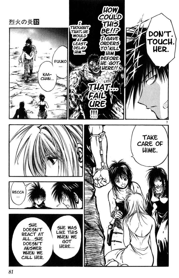 Page 7 Chapter 314 Flame of Recca