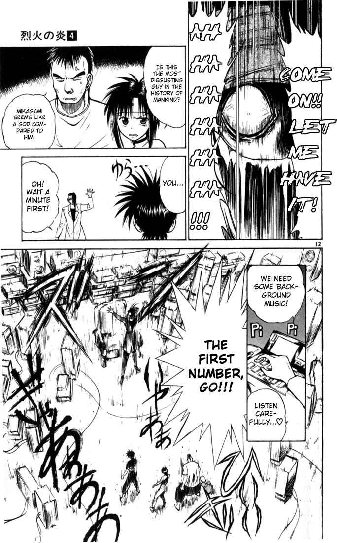 Page 12 Chapter 31 Flame of Recca
