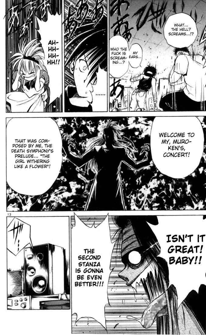 Page 13 Chapter 31 Flame of Recca