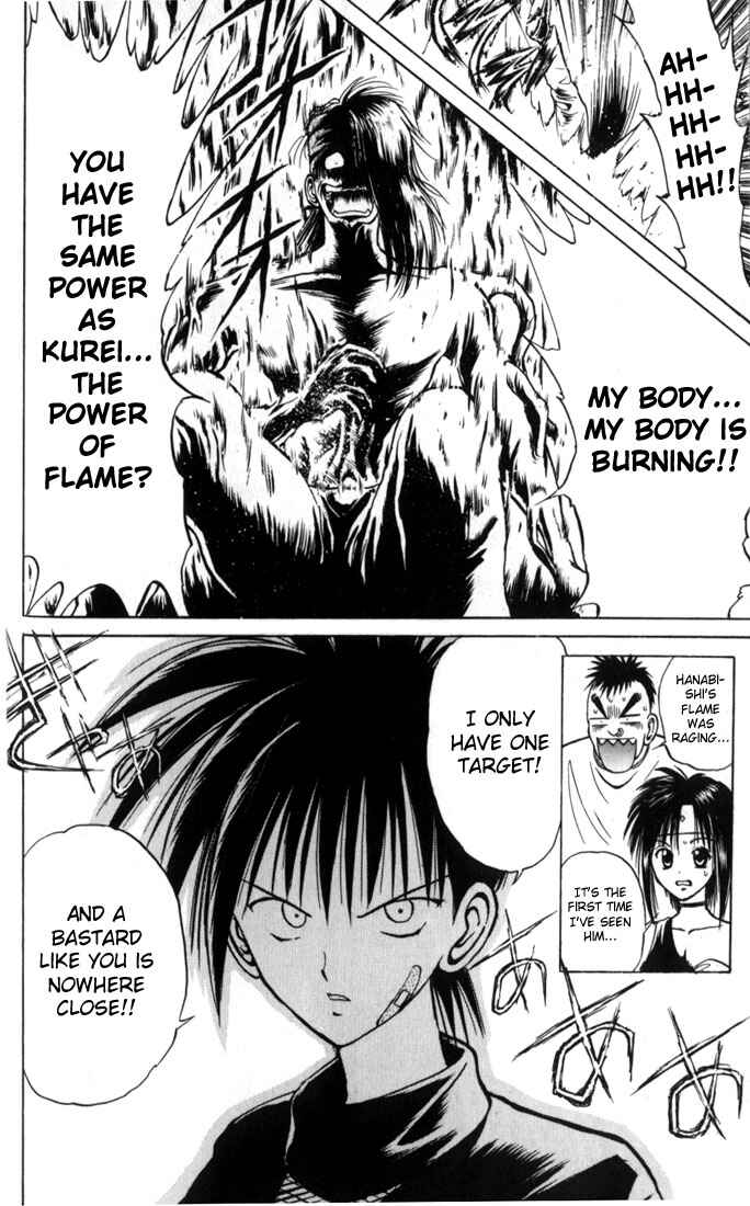 Page 20 Chapter 31 Flame of Recca