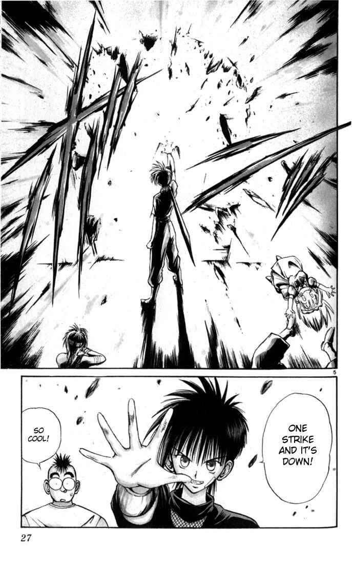 Page 4 Chapter 31 Flame of Recca
