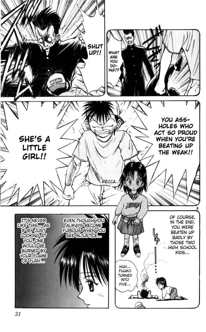 Page 8 Chapter 31 Flame of Recca