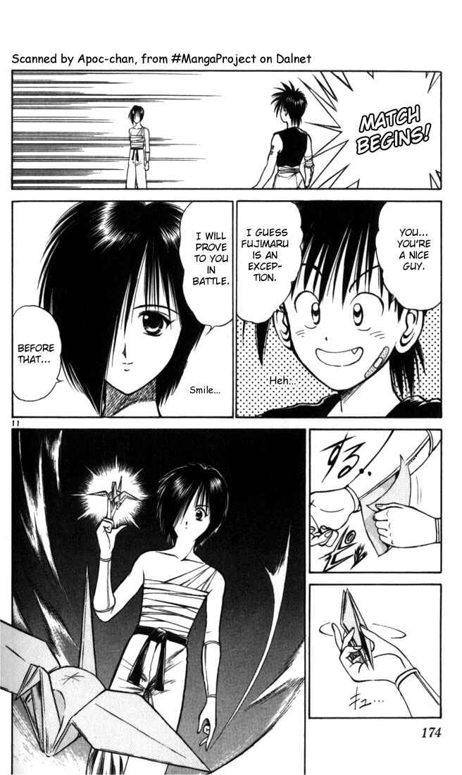 Page 11 Chapter 49 Flame of Recca
