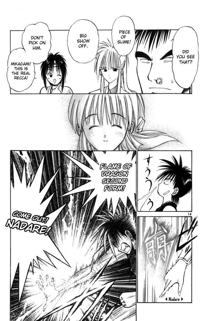 Page 14 Chapter 49 Flame of Recca